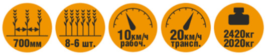 Жатка кукурузная с интегрированным измельчителем JOHN GREAVES ЖК-80 (жатка приставка для уборки кукурузы)