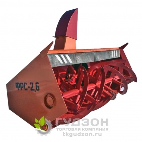 Снегоочиститель ФРС-2,6 (задняя навеска) МТЗ-1221, ДТ-75, Т-150, Агромаш 90ТГ